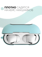 Чехол КАРТОФАН для Apple AirPods Pro (арт. AIRPRO-TPU-PC-MATT-SKY)