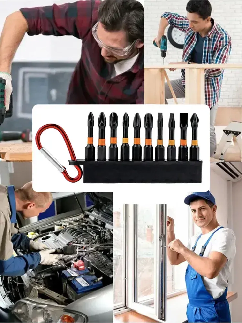 Биты для шуруповерта магнитные,биты для шуруповертов, торсионные, ударные, профессиональные набор 10 штук