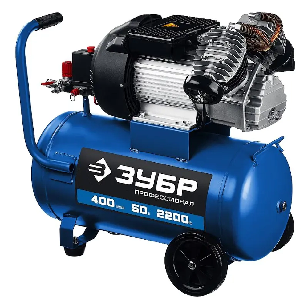 Воздушный компрессор ЗУБР КПМ-400-50 серия "Профессионал"