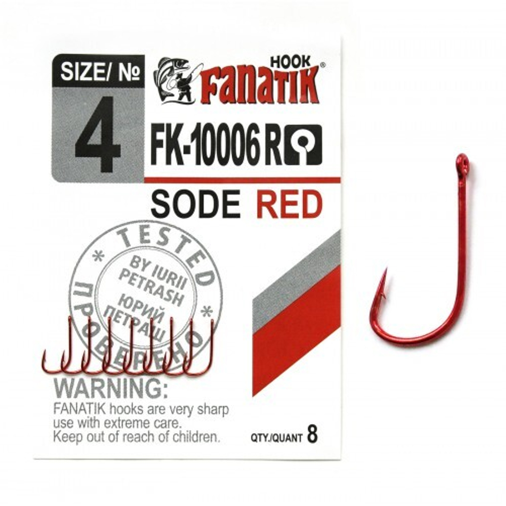 Крючки Fanatik FK-10006 R Sode Red