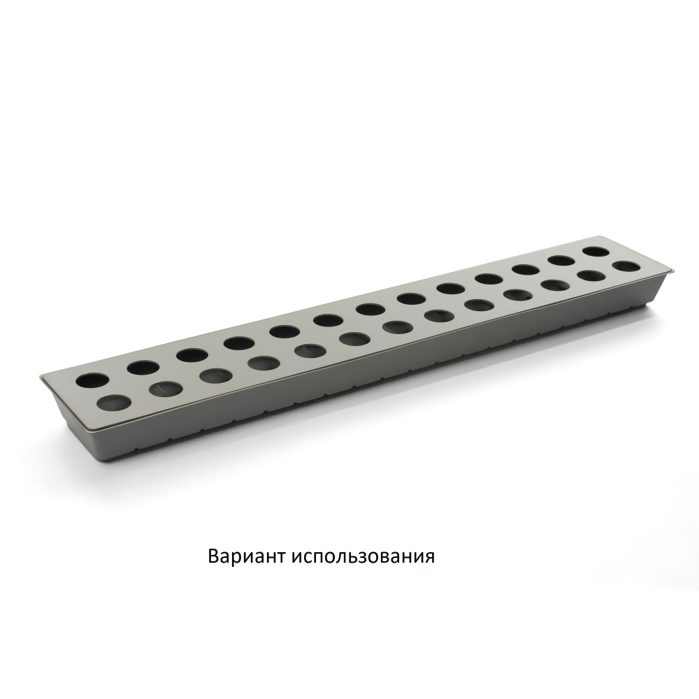 Крышка к поддону ПГР 225*1250мм