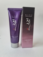 Питательная маска для волос с кератином Daeng Gi Meo Ri Vitalizing Nutrition Hair Pack 120 мл