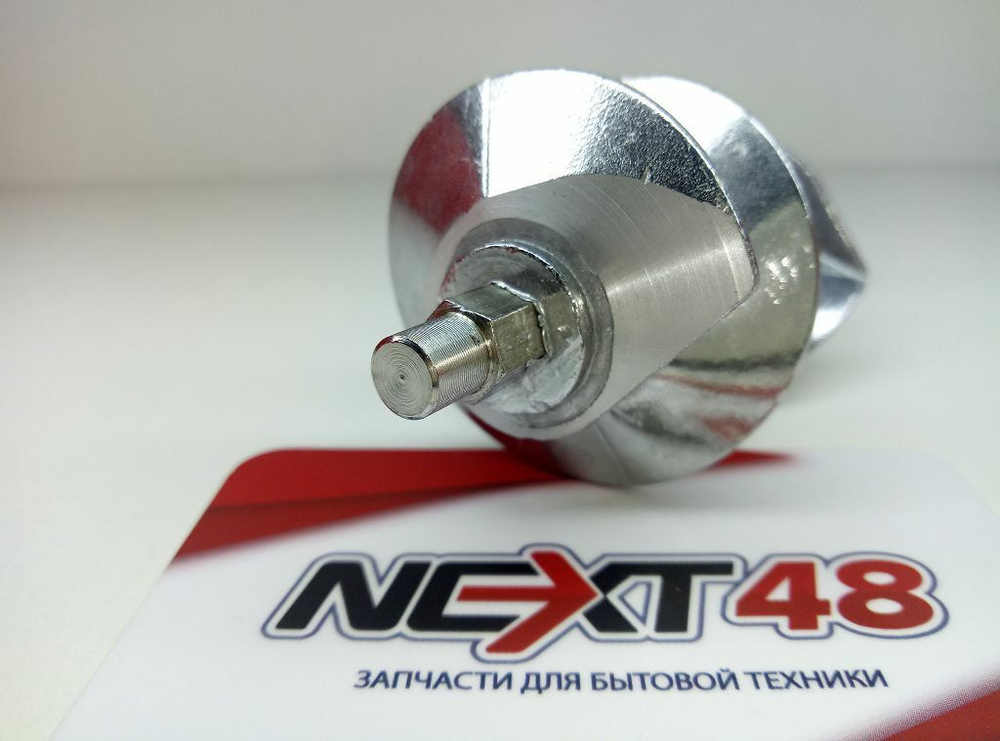 Шнек мясорубки  MOULINEX HV3 MS005 6-гран (короткий шток) MS-0694706