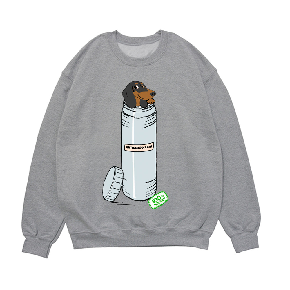 Свитшот "Такса - антидепрессант"