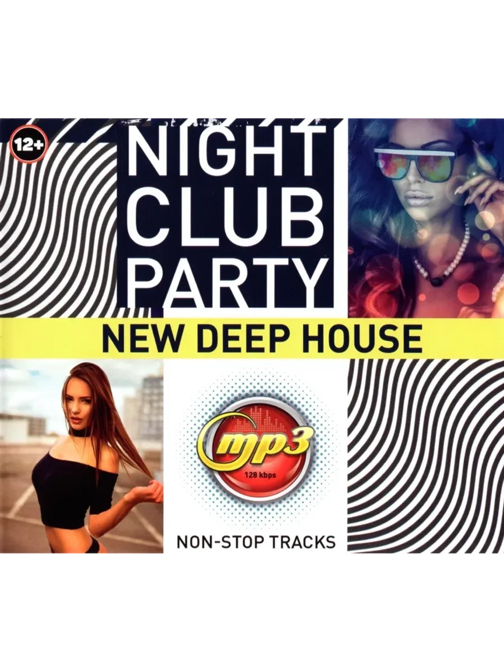 Night Club Party - New Deep House (MP3 Флешка)