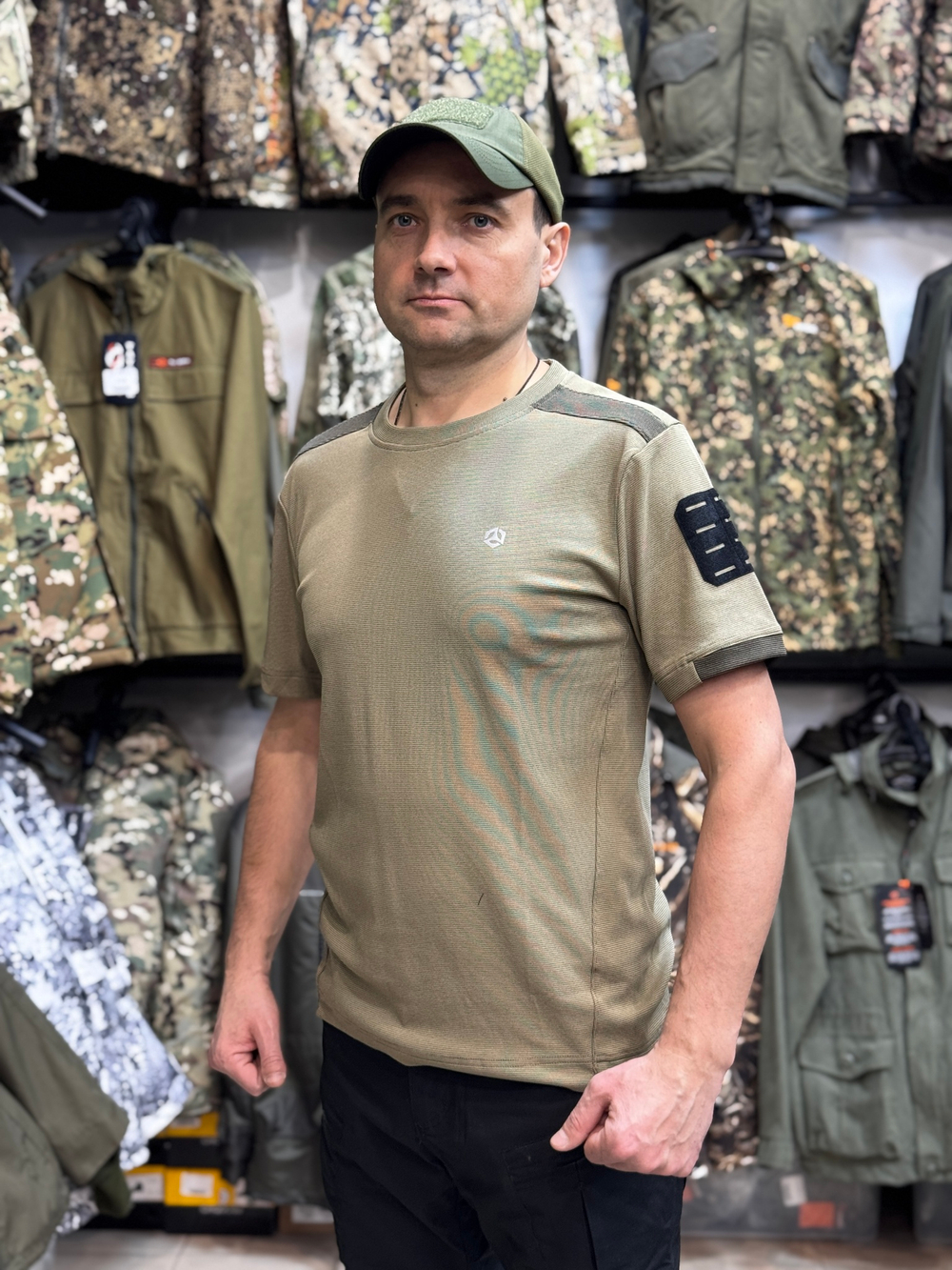 Футболка песок с патчем