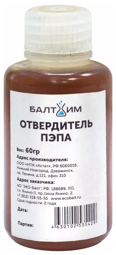Отвердитель ПЭПА 60 гр Балтхим
