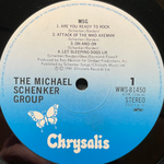The Michael Schenker Group ‎– MSG (Япония 1981г.)