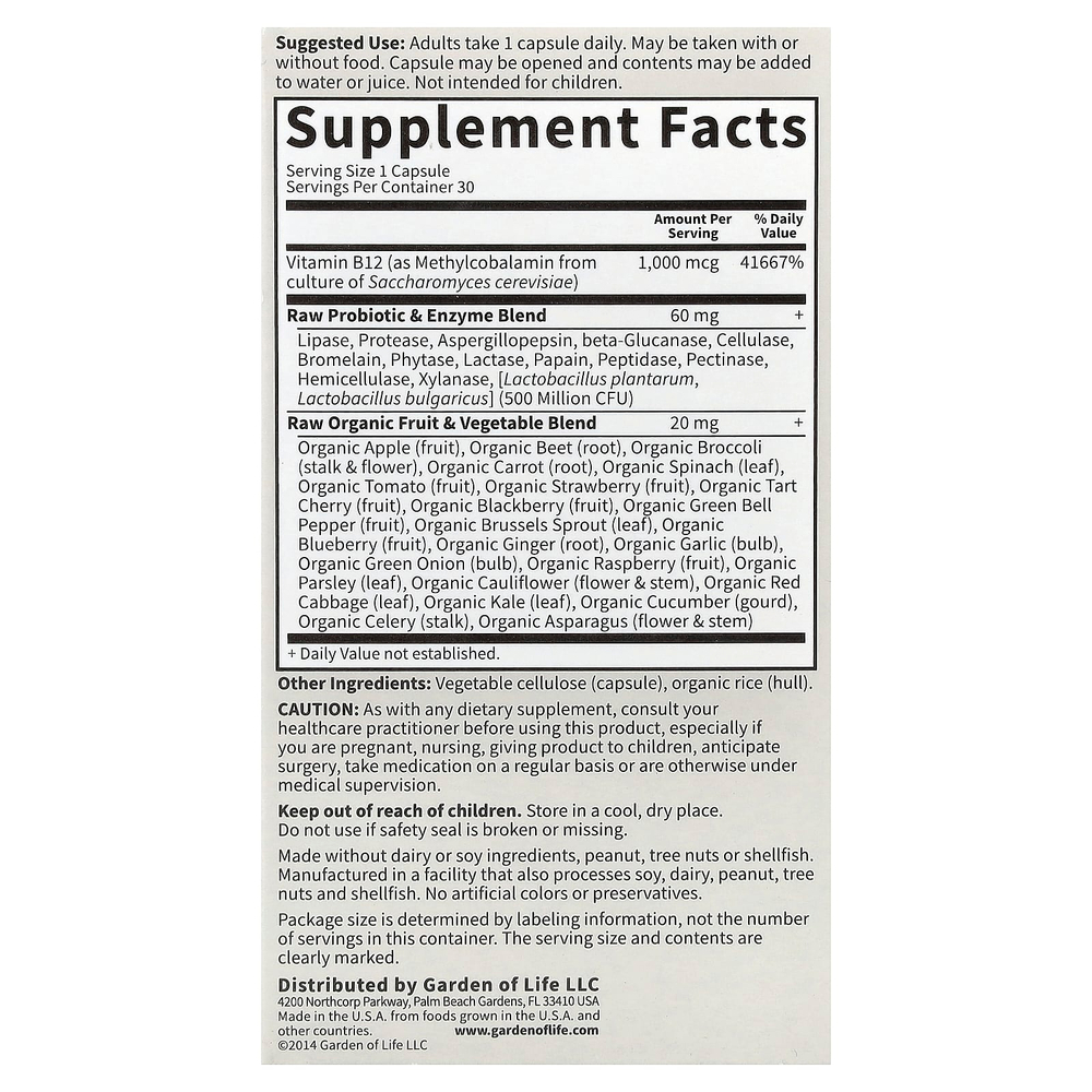 Garden of Life, Vitamin Code, RAW B12, 30 растительных капсул