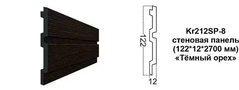 Декоративная панель Kr212SP-8/2.7