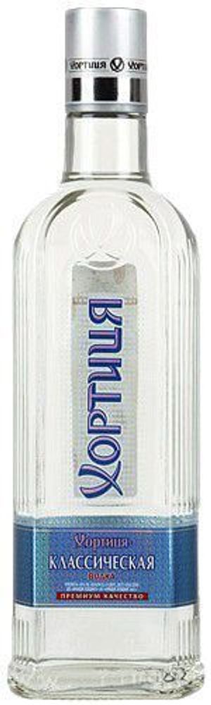 Водка ХОРТИЦЯ-КЛАССИЧЕСКАЯ тм Хортиця Водка ХОРТИЦЯ-КЛАССИЧЕСКАЯ тм Хортиця