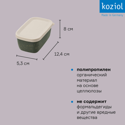 Ланч-бокс candy, organic, 12,4х5,3х8 см, темно-серый