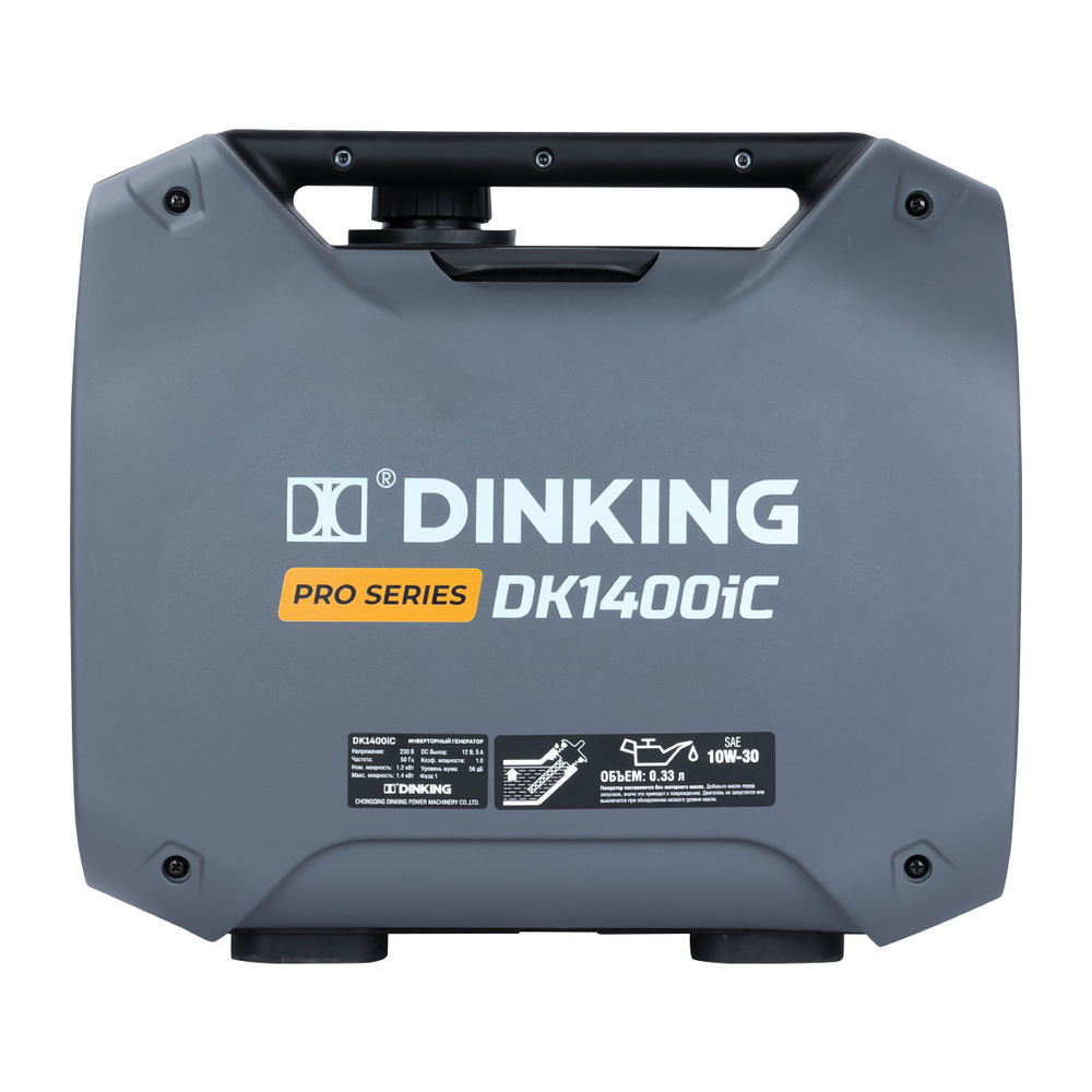 Генератор бензиновый инверторный Dinking DK1400iC