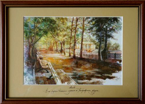 Квадратные