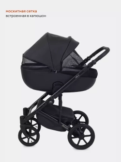 Коляска универсальная 3 в 1 Mowbaby Opus/экокожа
