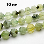 Бусины Пренит крупной огранки, размер 10 мм, цена за 10 шт