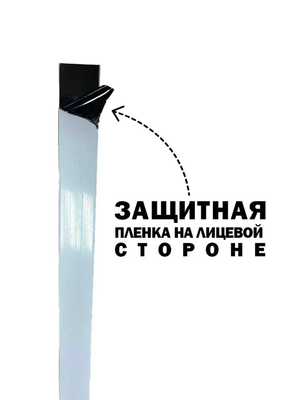Молдинг декоративный серебро сатинированное,  30 мм, 3 метра