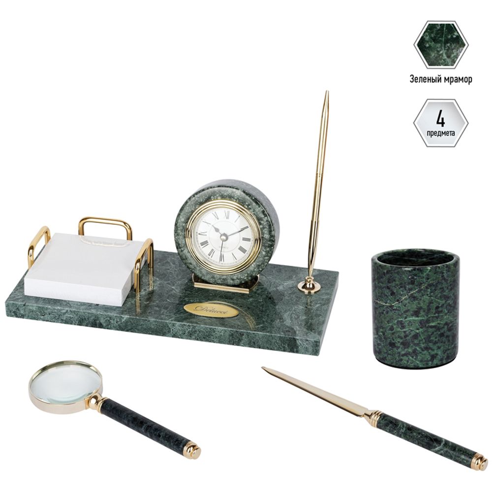Набор настольный Delucci 4 предмета, зеленый мрамор