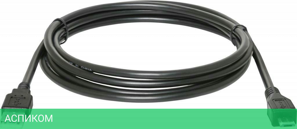 Кабель Defender USB08-06 87459