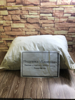 Подушка для бани «Хвойная» с хвойными иголками