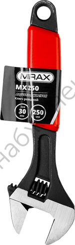 MIRAX МХ, 250 / 30 мм, Разводной ключ (27249-25)