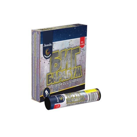 Супер Трэш А1500