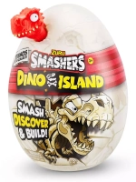 Игрушка сюрприз яйцо Zuru Smashers Dino Island фигурка динозавра