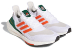 Кроссовки Adidas Harden Vol.2 Imma Be A Star 2