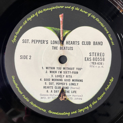 Винтажная виниловая пластинка LP The Beatles Sgt. Pepper's Lonely Hearts Club Band (Japan 1976) (Obi) Lovely Rita
