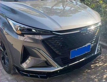 Сплиттер переднего бампера Changan X5 Plus 2023-2025 под карбон