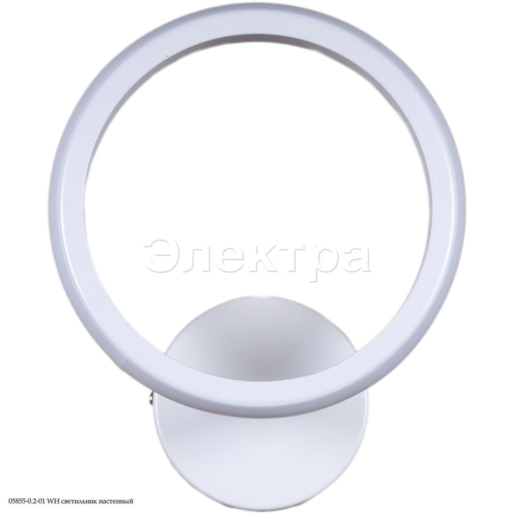 Светильник настенный 05855-0.2-01 WH