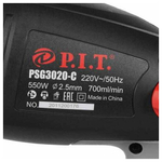 Краскораспылитель P.I.T PSG3020-C МАСТЕР 550Вт,700мл/мин,емкость 800мл