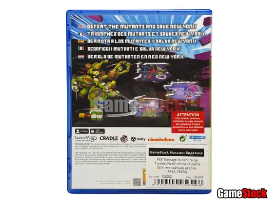 PS5 Teenage Mutant Ninja Turtles: Wrath of the Mutants (Б/У, Английская версия, PPSA-18572)
