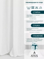 Вуаль Ткань для шитья Отрез