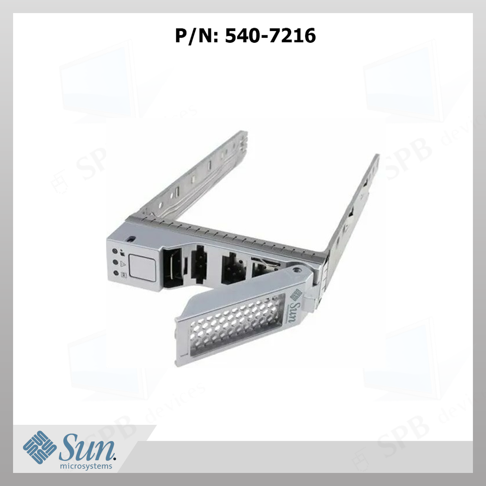 Салазки sun Microsystems 3,5 FC Hard Drive Tray Caddy For sun StorageTek 2501 2510 2530 2540 (540-7216)