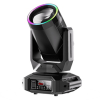 Вращающаяся голова Beam 120W, Big Topper