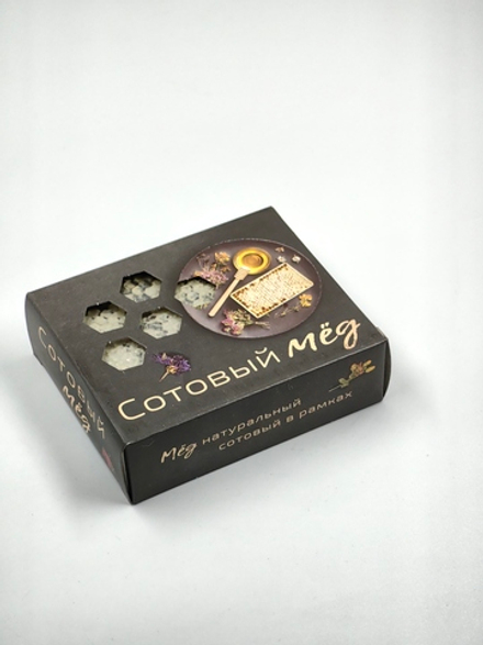 Сотовый мёд (деревянная мини-рамка)