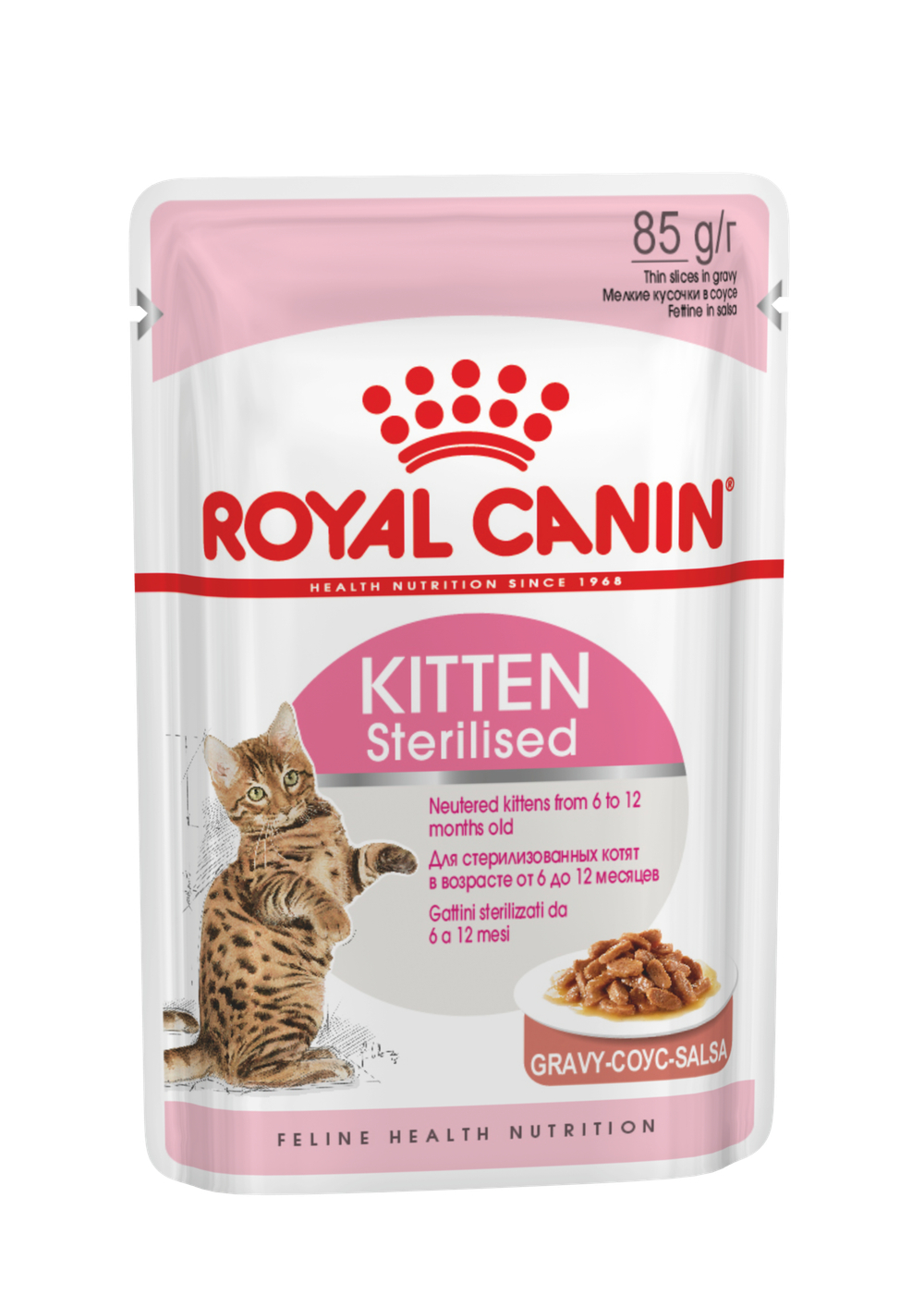 Влажный корм Royal Canin Kitten Sterilised для стерилизованных котят, в соусе, 85 г