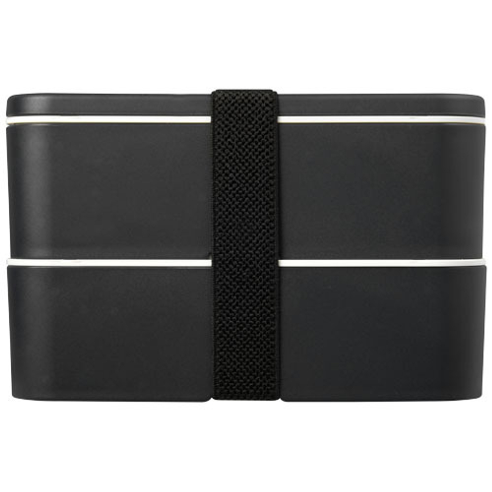 Двухслойный пищевой контейнер MIYO Renew