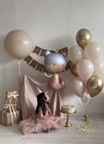 "Солнечная улыбка" (набор из 12 шаров) №2153