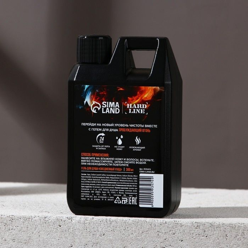 Мужской гель для душа «Пробуждающий огонь» с ароматом мужского парфюма - 300 мл. (Цвет: не задано)