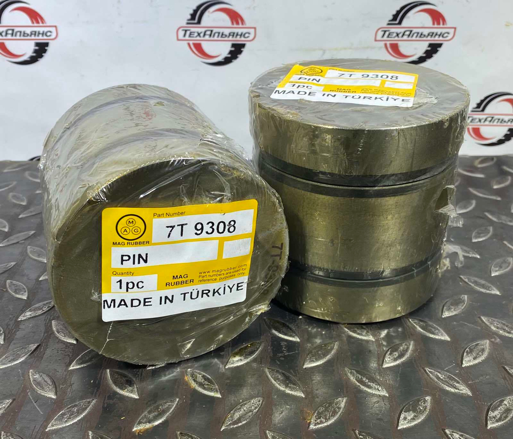 Палец 7T-9308 картриджный