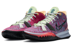 Nike Kyrie 7 "Creator" Owen 7 non-slip, wear-resistant and shock-absorbing mid-top Air Zoom actual combat basketball shoes for men and women with the same purple red domestic version