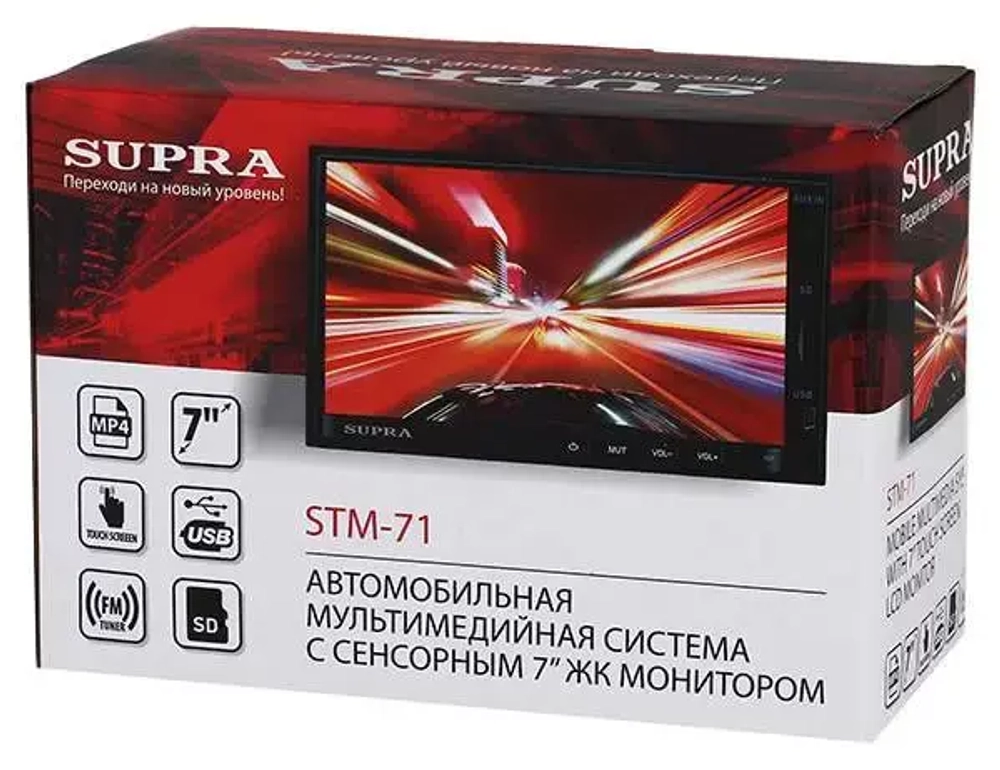 Автомагнитола Supra STM-71 (h)