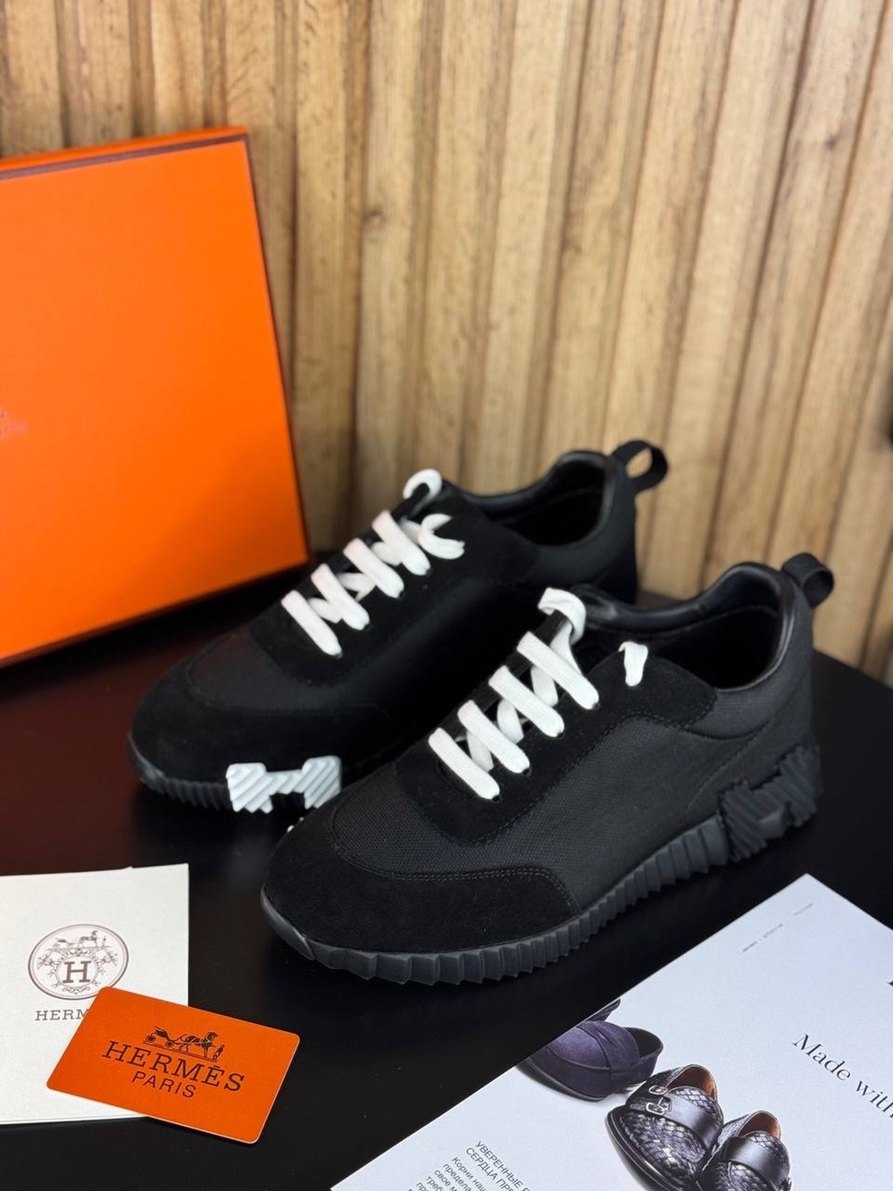 Кроссовки Hermes