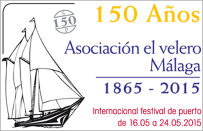 Оснастка автоматическая Trodat 5211 85х55мм металл