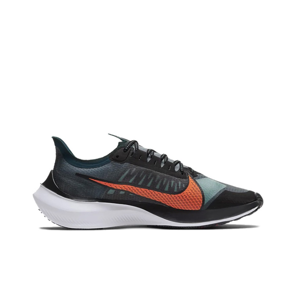 Nike zoom gravity 43 top