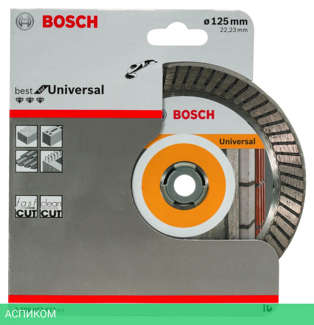 Алмазный диск Bosch 125-22.23 Best for UniversalT 2.608.602.672