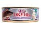 Окунь в томатном соусе с овощами, 230
