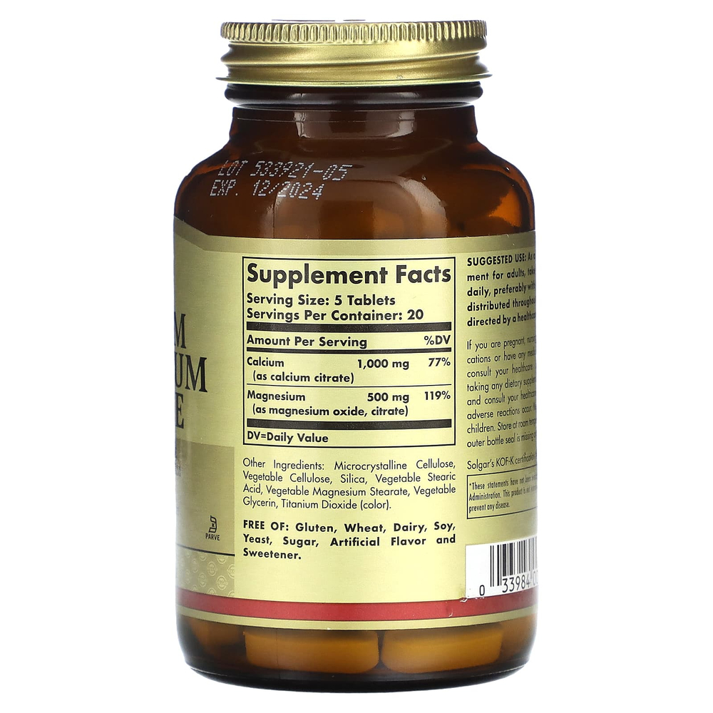 Solgar, цитрат кальция и магния, 100 таблеток